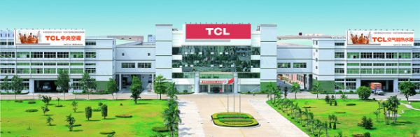 中国家电品牌基地龙头企业系列报道|TCL空调以硬科技铸就硬实力