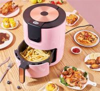 吃货必备的网红空气炸锅，健康美食随心享，这款神器你值得拥有