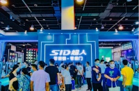 超人智能锁翁斌:业绩大涨背后总有逻辑,迈进前列才是目标