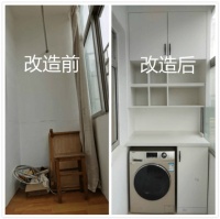 海尔智慧阳台:王女士如愿用上大洗衣机,还多了储物空间