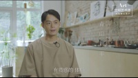 青山周平的「艺」境行走：在住小帮为立邦艺术漆找到热爱