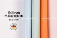 2020联邦尚品道“知冷知暖”宠粉节钜惠来袭