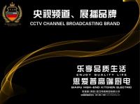 卫浴五金配件选购指南，思爱普建议您收藏！