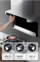 818法迪欧新推7型大吸力油烟机，卓越品质打造艺术生活