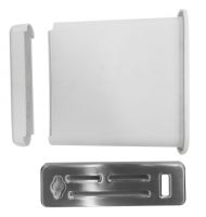 爱尔卡的“绿叶”