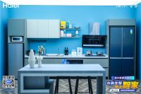 为用户把关!海尔食联网牵手科尔沁牛业,共建健康厨房!