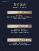 雅之轩：用服务把门窗价值最大化