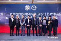 逛展,是谁的必修课