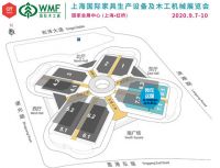 金田豪迈CENTATEQ E-310热风无缝异形封边亮相木工展