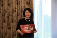 如鱼得水消费者朱女士：抓住消费者心理 让消费更安心