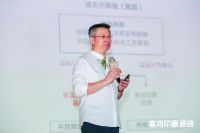 点燃设计新势力！全球首款塞尚印象36度肌肤砖震撼发布