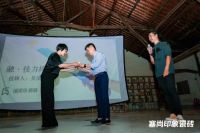 点燃设计新势力！全球首款塞尚印象36度肌肤砖震撼发布