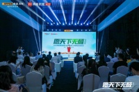 欧派无醛添加爱芯板普惠消费者 开启泛家居产业新一轮绿色升级