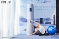 COLMO空调 · 理享家沙龙杭州站圆满落幕，AI与瑜伽跨界演绎未来空气