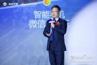 科技创新只为美好生活，尚品宅配开启家居5G时代