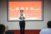 全度月度会议|胜则举杯相庆，败则拼死相救！