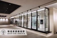 大视野大空间大想象，让天地尽收眼底！