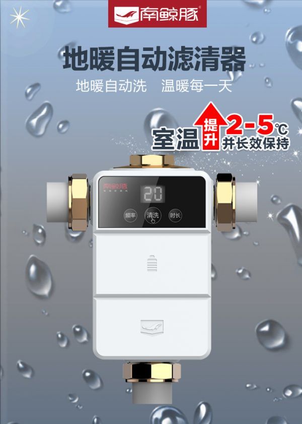 燕郊新浪<a href=
