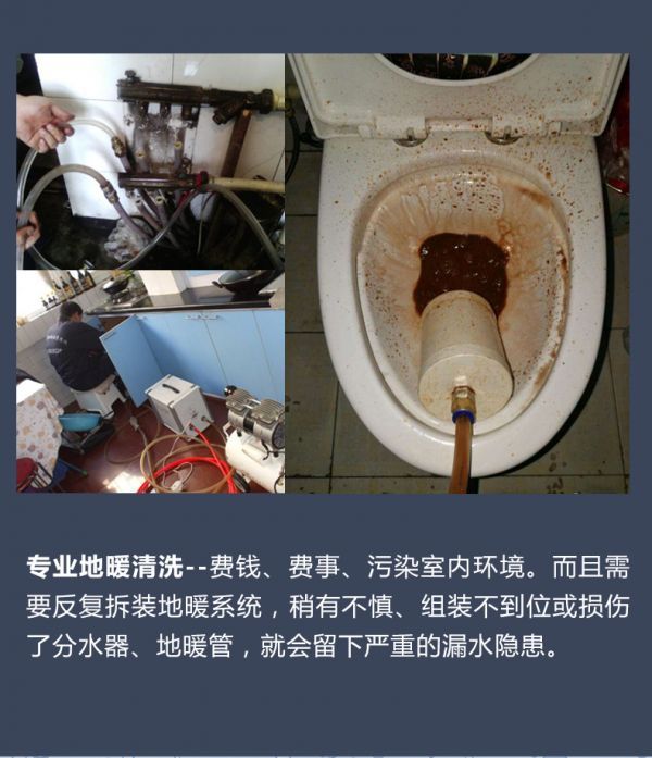 燕郊新浪家居