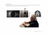 欧文莱素色瓷砖 帮我找到梦想的方向