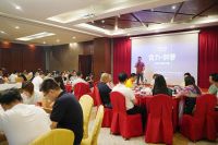 合力创梦，携手共赢，欧驰家居东莞同行交流会圆满成功！