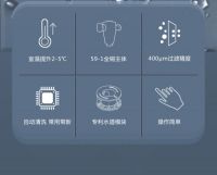 南鲸豚地暖自动滤清器，地暖自动洗，温暖每一天