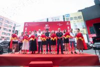 新基地,新未来,卡锐智能门窗杭州生产基地盛装启动