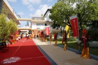 合生雅居广州海珠体验馆盛大开业