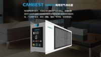 科林贝思CANBEST杀菌净化系统 守卫校园净土的健康大使