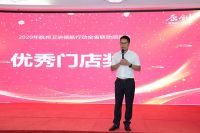 燃情八月，航邦卫浴“领航行动”全国联动盛大开启