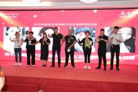 燃情八月，航邦卫浴“领航行动”全国联动盛大开启