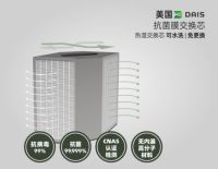 曼瑞德G3嵌入式新风机，嵌入衣柜，换滤芯不劳累