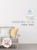 曼瑞德RT大屏温控器 一键控，能不动脑就不动脑