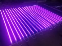 紫外线空气消毒对人体有伤害 紫外线杀菌消毒注意事项