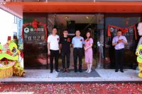 热烈祝贺合生雅居广州海珠体验馆盛大开业