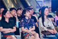 博世2020精品发布会暨金住奖启动礼（重庆站）盛大启幕！
