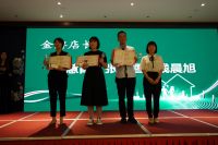 健康定制 让家更好 兔宝宝全屋定制群英荟圆满结束