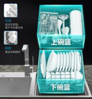 威思威VISSVI水槽洗碗机，缔造中式品质美好生活