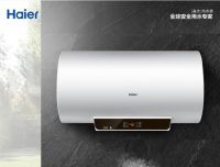 国美奉上厨房卫浴精品 8月打造家庭幸福港湾