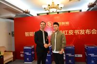 释小龙真功夫演绎《大侠霍元甲》 牵手玥玛真功夫打造“放心锁”