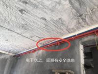 家庭装修，业主自己找了第三方监理，这钱花得值！