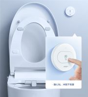 恒洁Qi3智能马桶，你想要的功能它都有！