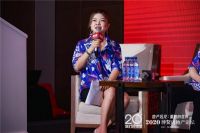 好屋联席总裁陈兴携手博鳌论坛,共议房地产的美好生活时代