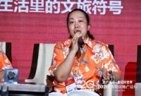 好屋联席总裁陈兴携手博鳌论坛,共议房地产的美好生活时代