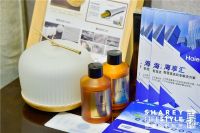 会展直击丨香遇·海尔智慧健康睡眠空间惊艳亮相