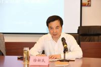 2020“张謇杯”中国国际家用纺织产品设计大赛评比开启