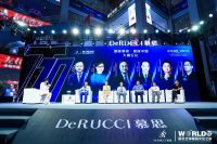 慕思床垫：探索家居产业后疫情时代新边界