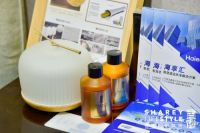 会展DAY2丨香遇·海尔智慧健康睡眠空间倍受欢迎