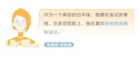 新品上市〡全友拾木集系列,新中式邂逅北欧风