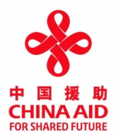 安信地板助力中国援助，支援非洲突尼斯体育中心项目